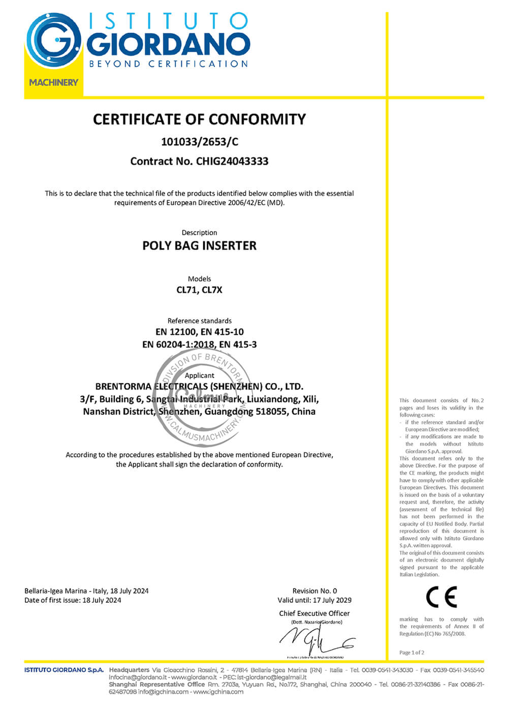 CE Certificate for Poly Bag Inserters